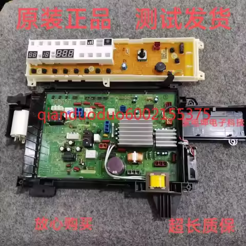 Suitable for Panasonic drum washing machine XQG100-EG130 computer board main board EG130