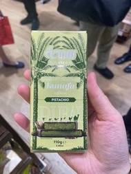 杜拜開心果朱古力