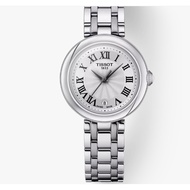 Tissot 1853 Ladies Watch | Stainless Steel | Roman Dial | With Box & Warranty | Like New