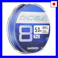 【Direct from Japan】Shimano Ocea 8 Fishing Line, 300m, 5.0, SW Navy, LD-A71S