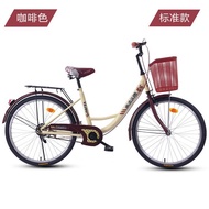 MHPermanent Speed20Inch24Women's Adult Bicycle Leisure Bicycle Commuter Retro Bicycle
