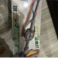 DX Kamen Rider Saber