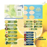 【Quick delivery in stock】☘️SLIMMING+ 瘦身饮|Belife Cleanse Detox S+ | BURN + BLOCK FAT,CALORIES,SUGAR,E