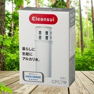 Cleansui Water Purifier Pot Type Alkaline Series Replacement Cartridge 2 Pieces CPC7W-NW
