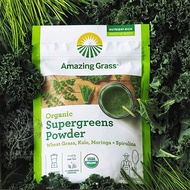 Angela Chang Recommended Amazing Grass Kale Freeze-Dried Pure Collard Powder Wheatgrass Spirulina Horseradish Tree