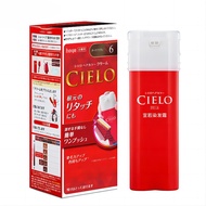 /Home Black Concealing Beauty Yuan Hair Dye Hair Dye Cream Plant Own Hair Dye Cream Imported Xuanruo