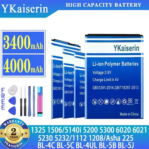YKaiserin Battery for Nokia 1325 1506 1508 1661 5140i 5200 5300 5500 6020 6021 6060 6070 6080 BL 4C