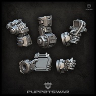 PUPPETSWAR - GADGETS (LEFT)