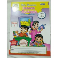 Buku Latihan Bahasa Malaysia untuk Prasekolah (Buku 3)