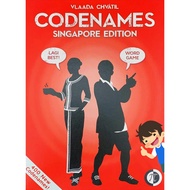 Codenames: Singapore Edition