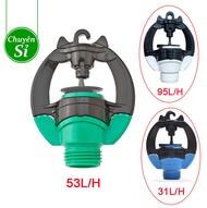 [Sỉ 100 cái] Béc Rivulis Israel S2000 có bù áp - Béc tưới phun mưa cục bộ