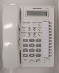 Panasonic Telephone | Panasonic  KX-T7730 | Panasonic 電話