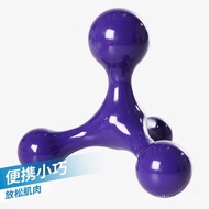 [Shop Hot Sale]Decathlon Massage Ball Massager Muscle Relaxation Sole Sole Acupuncture Point Fitness
