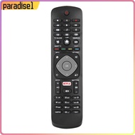 【paradise1】 Replacement Remote Control for PHILIPS TV with NETFLIX APP HOF16H303GPD24