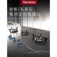 Dapur gas Gnemu D3, dapur gas tiga tungku dengan pemasa, dapur gas rumah tangga yang sepenuhnya terb