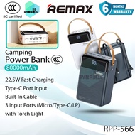 【3C Certified】Remax RPP-566 80000mAh Powerbank 22.5W Fast Charging Power Bank RPP566 Camping Pawer B