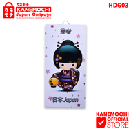 Kanemochi Hiasan Dinding Geisha Kayu - Pajangan dinding kayu - kanemochi souvenir khas jepang - paja