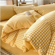 X x230 Quilt Cover Washed Cotton Single Piece Class A Rice 1.5 Washed Cotton Single Quilt Cover Dorm