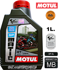 NEW!! น้ำมันเครื่อง MOTUL MOTOGP / GP MATIC /10W-40 MB /ขนาด 1 ลิตร/ กึ่งสังเคราะห์ (รับประกัน MOTUL