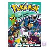 Pokemon Search and Find - The Galar Region (Search and Find Adventure)