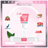 Labore GentleBiome Skin Nutrition Gel 50ml - Facial Moisturizer for Sensitive Skin
