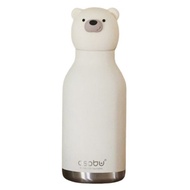 [ASOBU] Bestie Vacuum Insulated Tumbler 460ml | Stainless Steel Hot & Cold Water Bottle