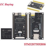 STM32H750XBH6 STM32H750 16-bit SDRAM Core System Learning Board STM32 Development Board Module ARM C