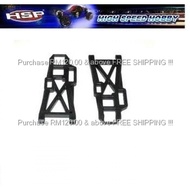 HSP#06012-Rear Lower Arm-2pcs -wss