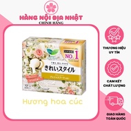 Laurier fruit-flavored bvs