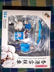 tiny微影 香港雪糕車