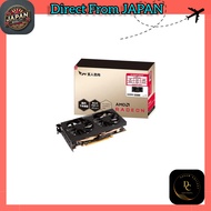 Professional-oriented Graphics Card AMD Radeon RX6600 with 8GB GDDR6 - Model [Authorized Domestic Di