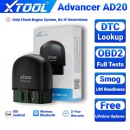 XTOOL AD20 Basic OBD2 Scanner Check Engine Light Fault Code Reader Bluetooth Software Free