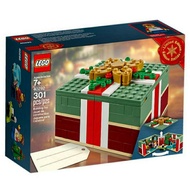 Lego 40292 Christmas Gift Box