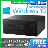 ASUS | ASUS Mini PC PN41-BC588AV N4505 Win10 Pro (4GB แรม/128GB M.2 Gen3 SSD/512GB SSD) ติดตั้ง Wind