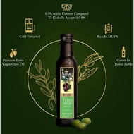 Allegro Extra Virgin Olive Oil (750ml) Comes With Box And Wrap