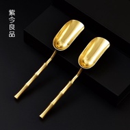 Pure Copper Teaspoon Teaspoon Teaspoon Tea Spatula Teapot Divided into Teaspoon Measuring Spoon Tea 