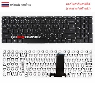 KEYBOARD Acer Aspire7 A715-74G (Thai English) (No Lights)