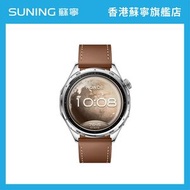 HONOR Watch 6 智能手錶 棕色