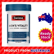 Swisse ultiboost Men's Vitality Maca+Oyster+Kangaroo 120 Tablets