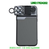 適用iPhone11手機殼鏡頭13 PRO MAX廣角微距魚眼人像cpl濾鏡鏡頭