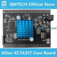 勤謀電子Artix7 Artix-7 A7 開發板 XC7A35T Xilinx FPGA 核心板