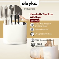 Olayks Utensils UV Sterilizer With Dryer Chopsticks Cutlery  UV Disinfection Dryer 餐具消毒机烘干机