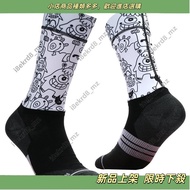 [New Arrivals] Tour de France Same Style Cycling Socks Cycling Socks Road Bike Socks Aerodynamic Cyc