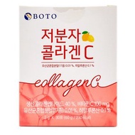BOTO - 低分子膠原蛋白 檸檬味 維他命C 粉 隨身包 (2gx30)（韓國直送）（平行進口）