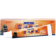 [Store Recommendation] Comfort Purple Flower Palace Skin Treasure 15g 9.24