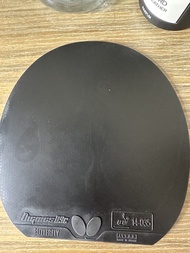 Butterfly Dignics 09C 2.1 黑色