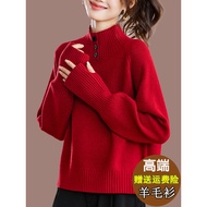 Superb Red Women's Fall Winter Sweater - Stylish Outerwear