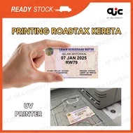 Printing Roadtax Kereta | Cermin Kereta Roadtax Print