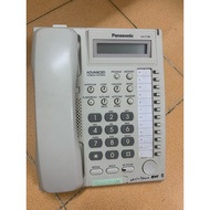 Old Panasonic KX-T7730 programmable phone