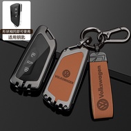 Suitable for Volkswagen Lingdul Key Cover CC Touang Range Rover Car All-Inclusive id4 Golf 8 Range R